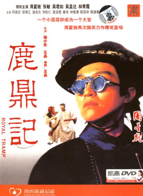 考研没有学位证书被录取有影响吗?
